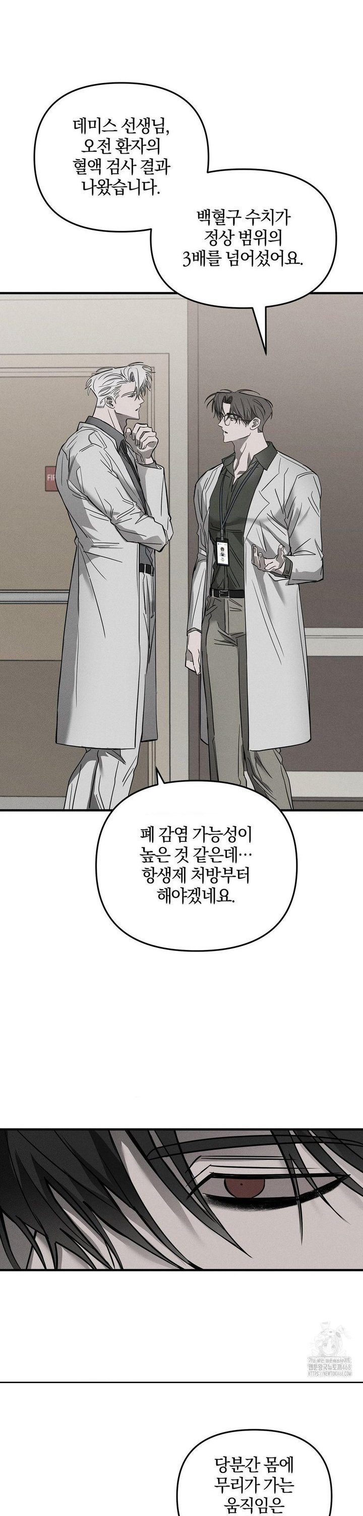 1740606930292cy30uliett.jpg