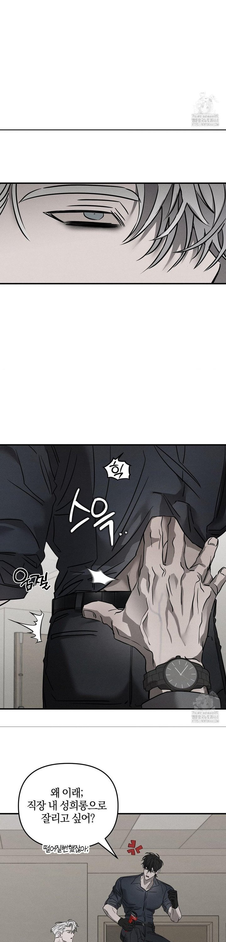 1740606934610x64pugaqbk.jpg