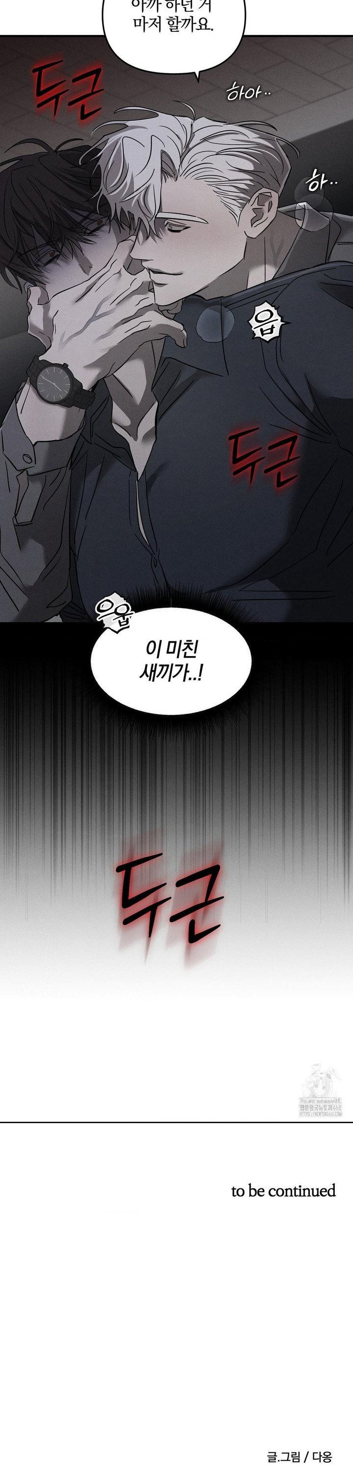 1740606936895yn8dkfebm7d.jpg
