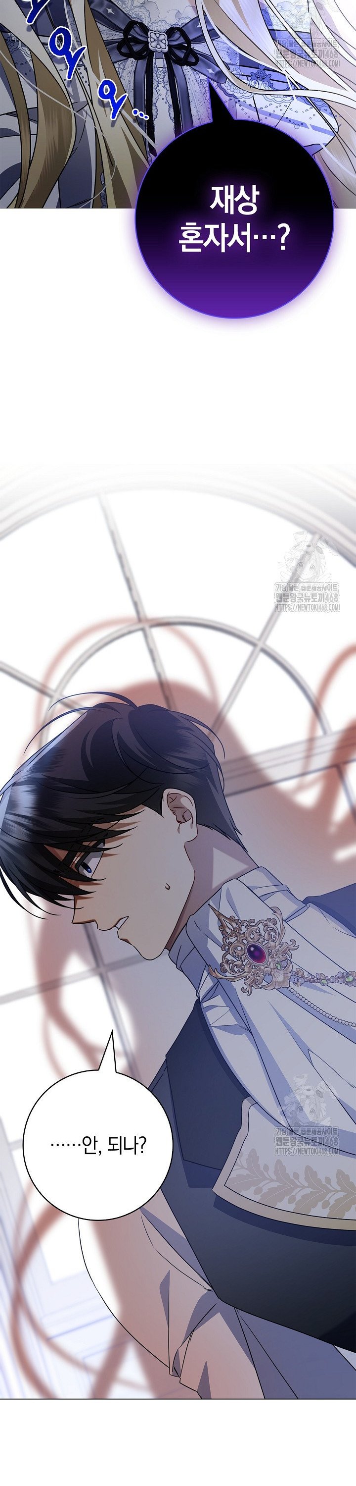 1740605574465epljvhsuda8.jpg