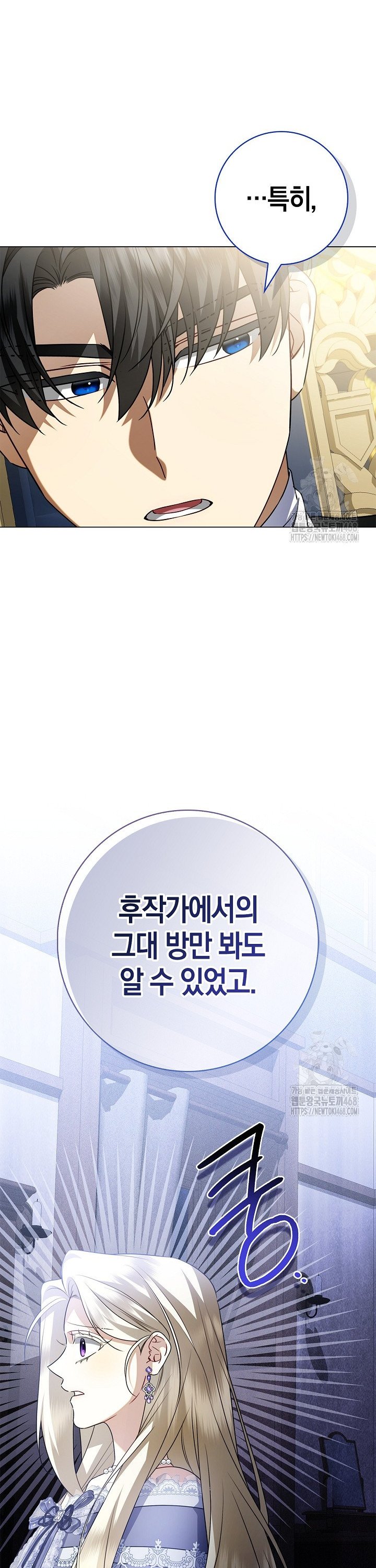1740605579974yxhiy2tco.jpg