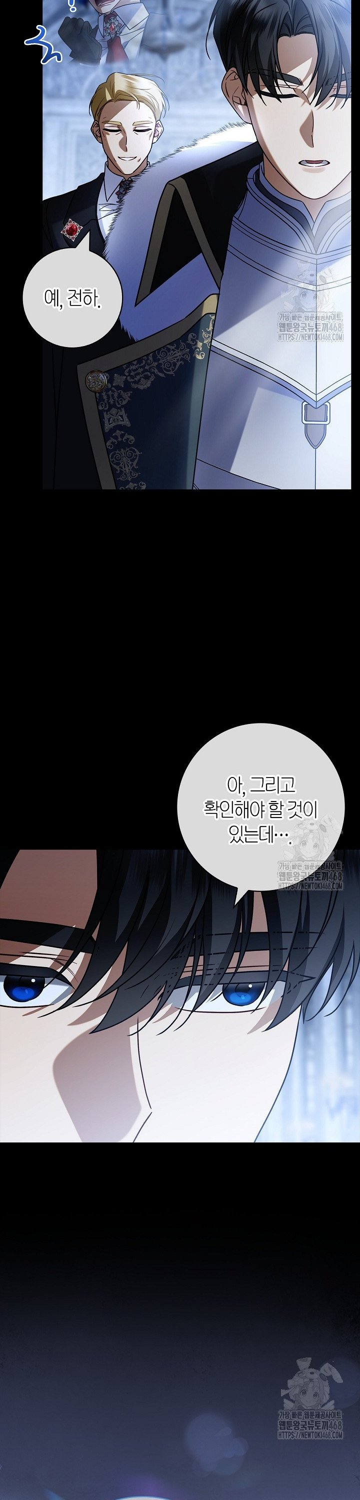 1740605581532qmezghynv8e.jpg