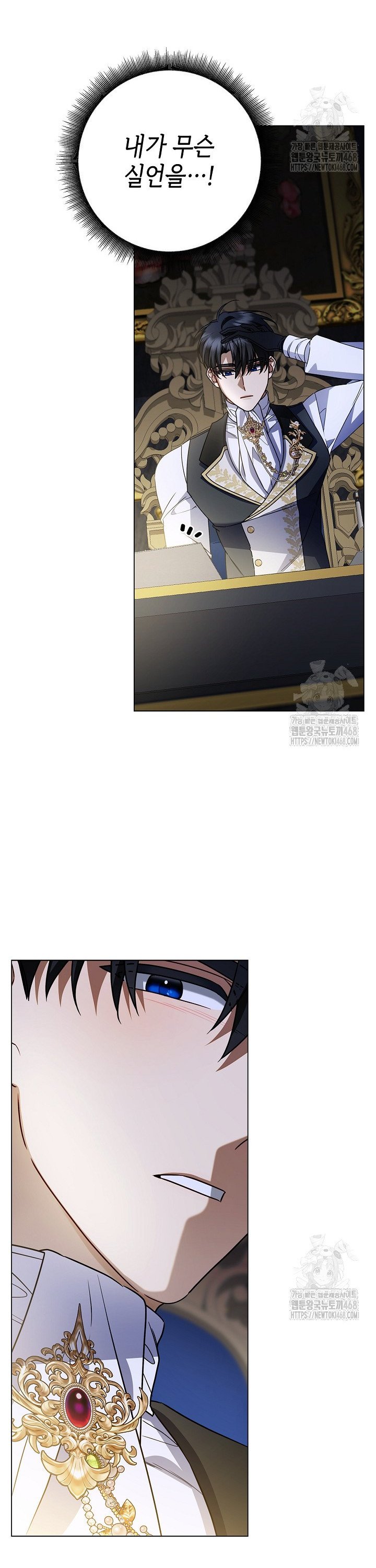 17406055830587frty5ke9q.jpg