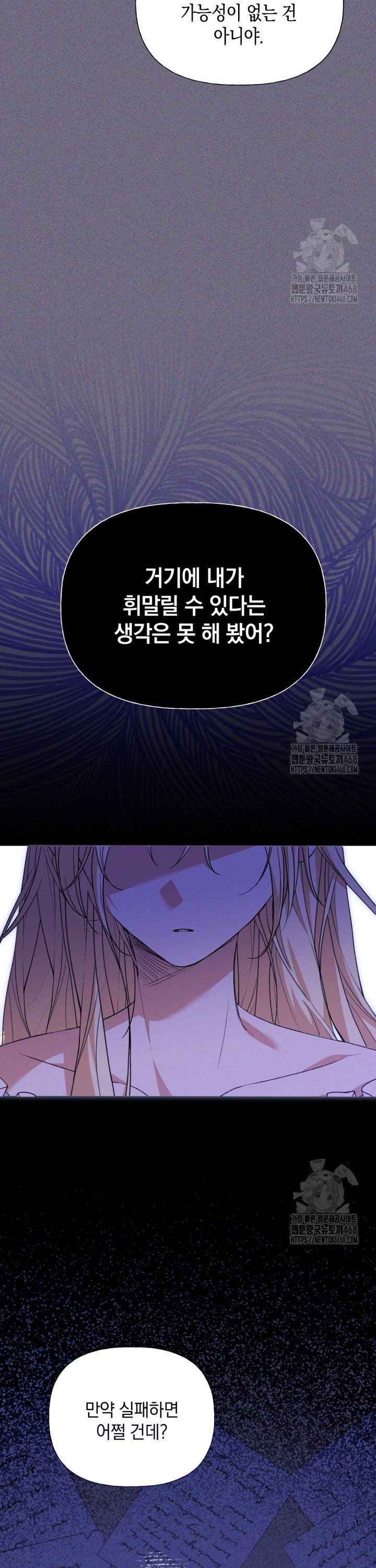1740605646319hiu0c8q0mho.jpg