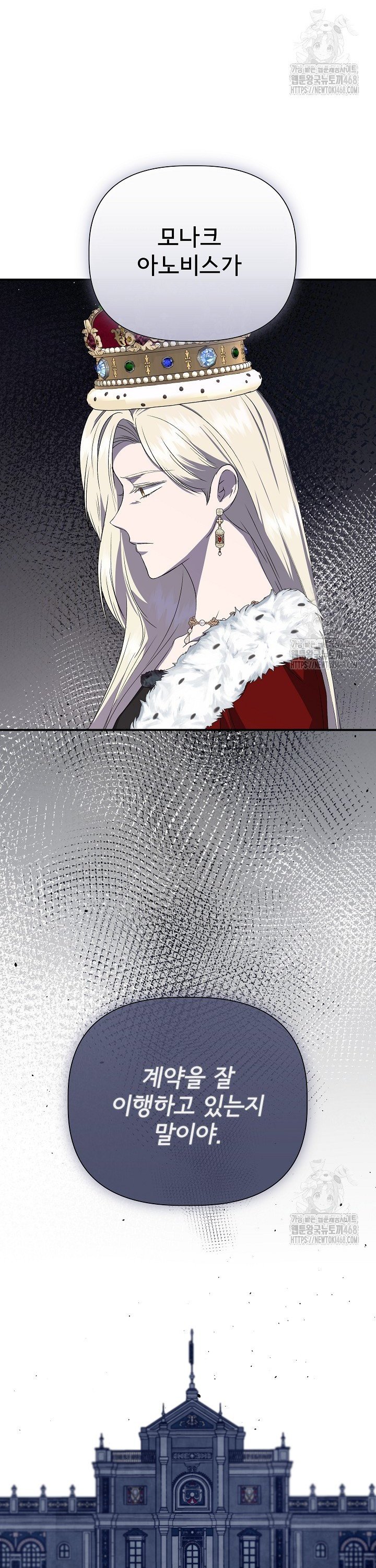 1740606034590xbyyjfho2z.jpg