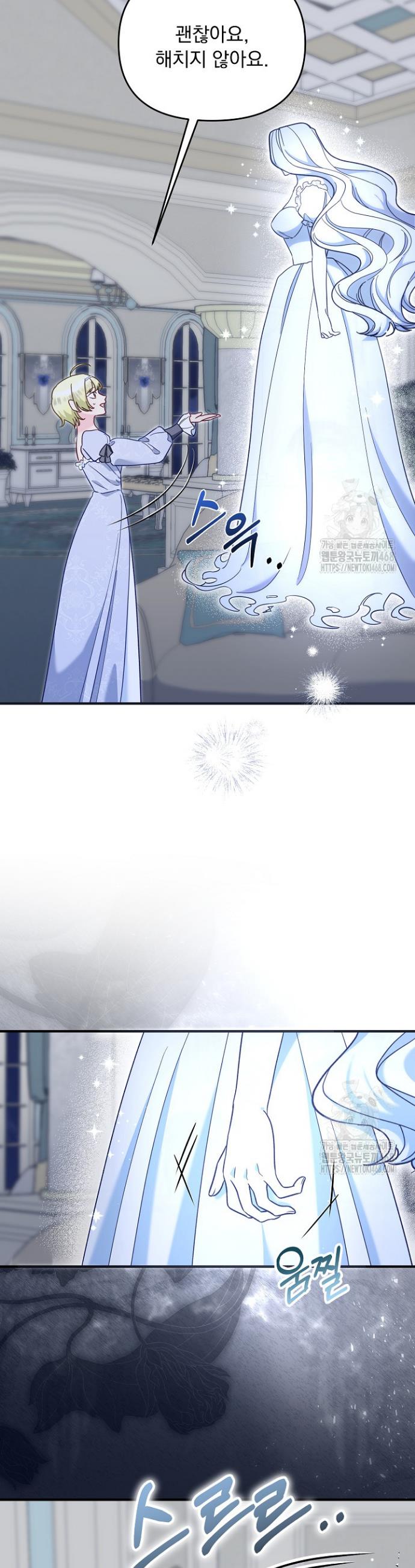 1740670530174fmrraco4gme.jpg