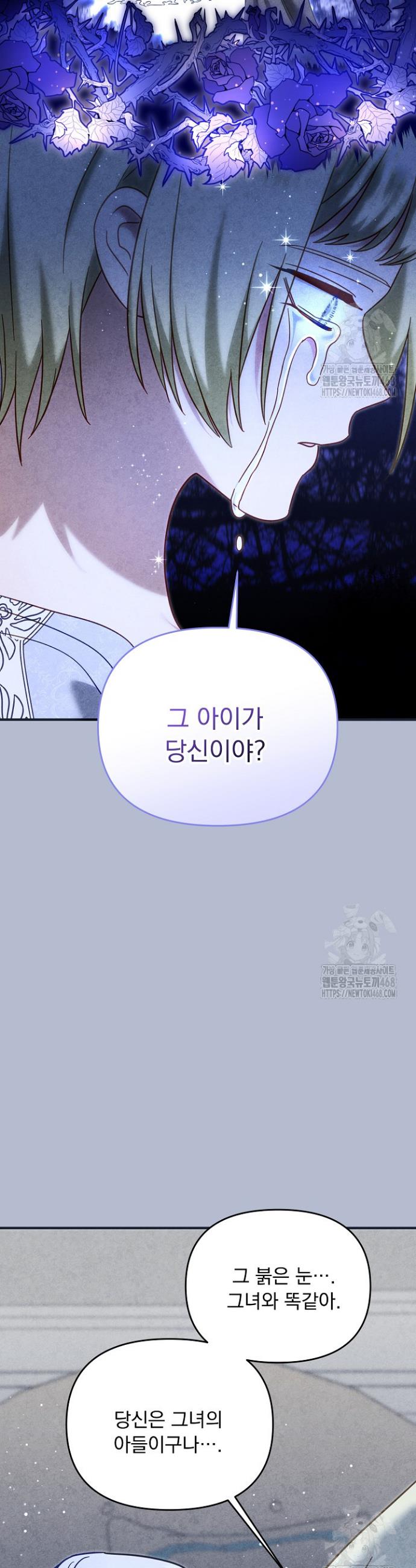 1740670536015mjjetzaaioi.jpg