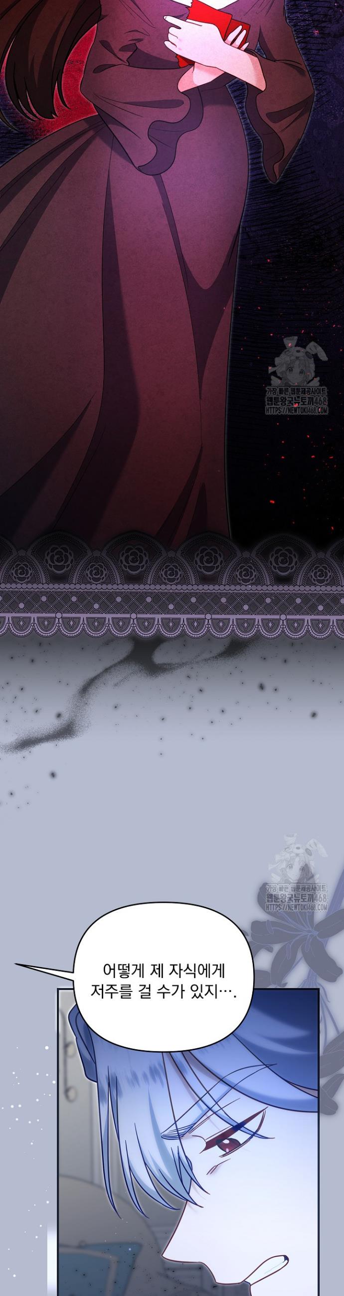 17406705364783gxoqffhkzq.jpg