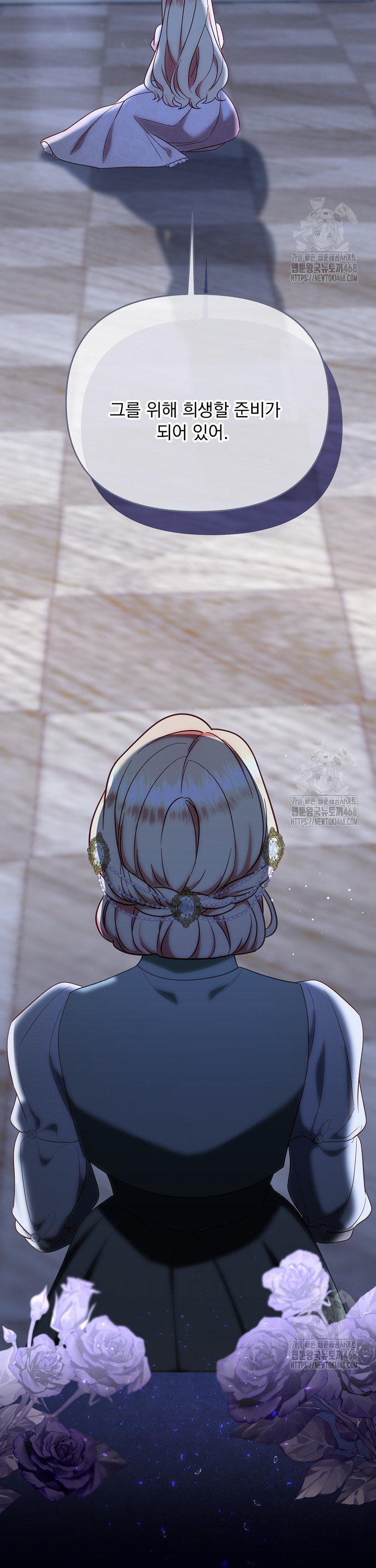 1740670558793ft213mzqsi.jpg