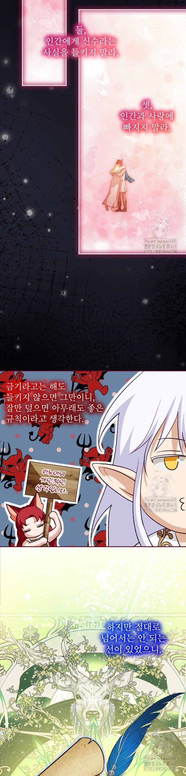 174067046331154kz9mz7ywr.jpg