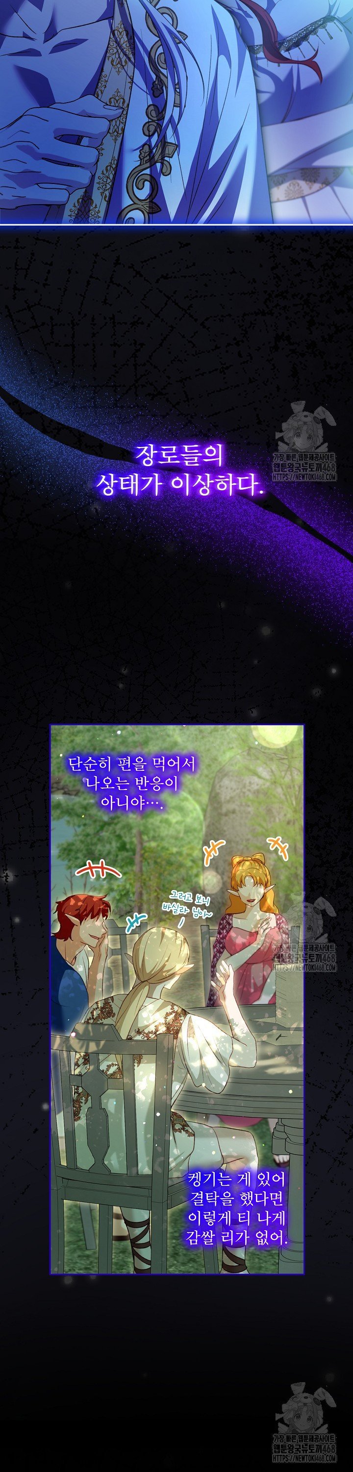 1740670469016iyu8hgrtyf.jpg