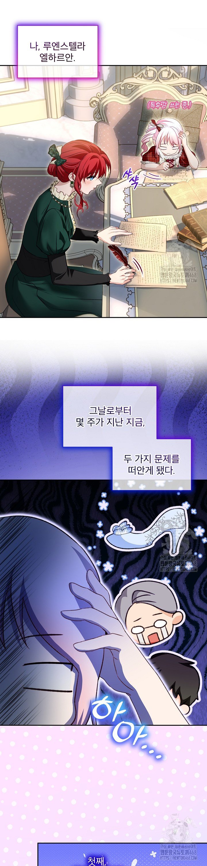 1740670469481owjdvv5zrd.jpg
