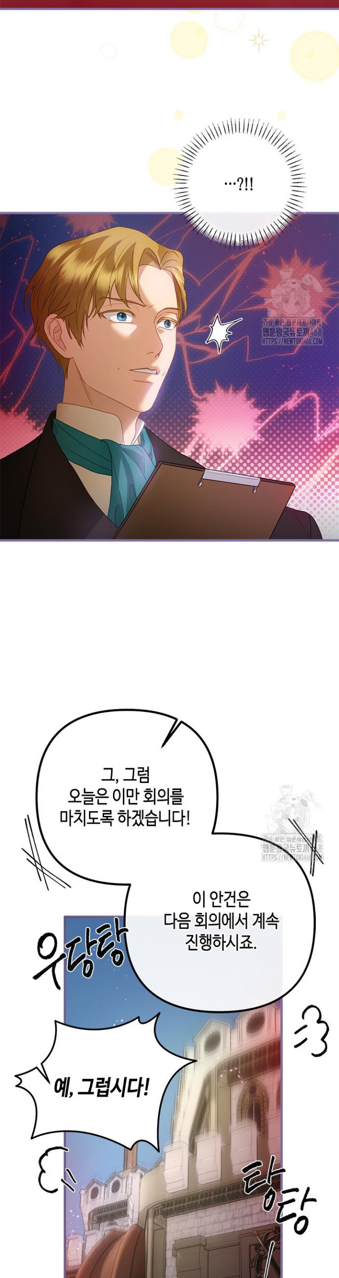 1740670399158fedgnlhw59m.jpg