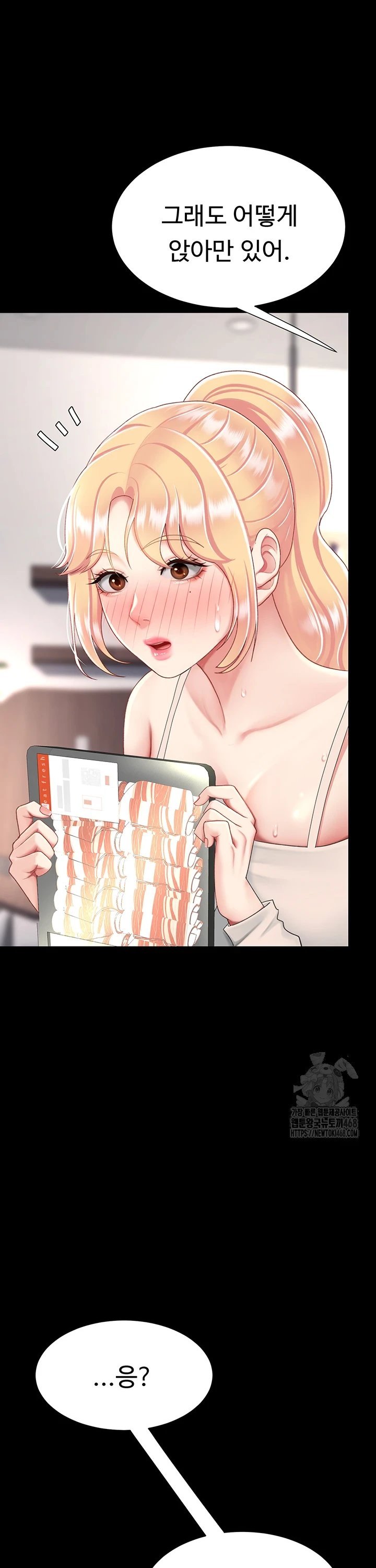 17407153735383rpq2gdqvpq.jpg
