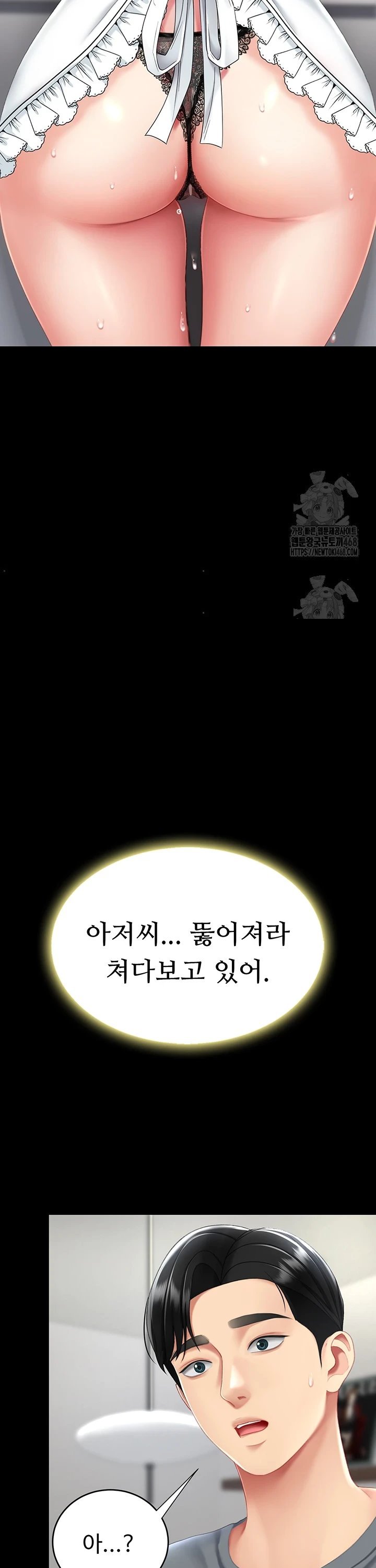 174071537617948isusiv7is.jpg