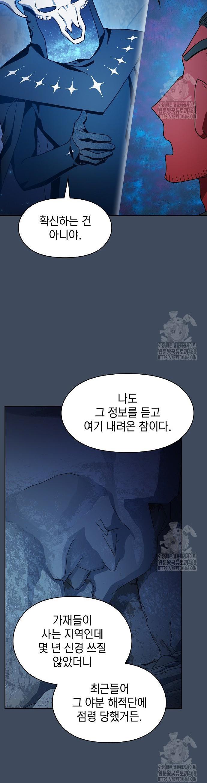 1740714949963peeyou2d64e.jpg