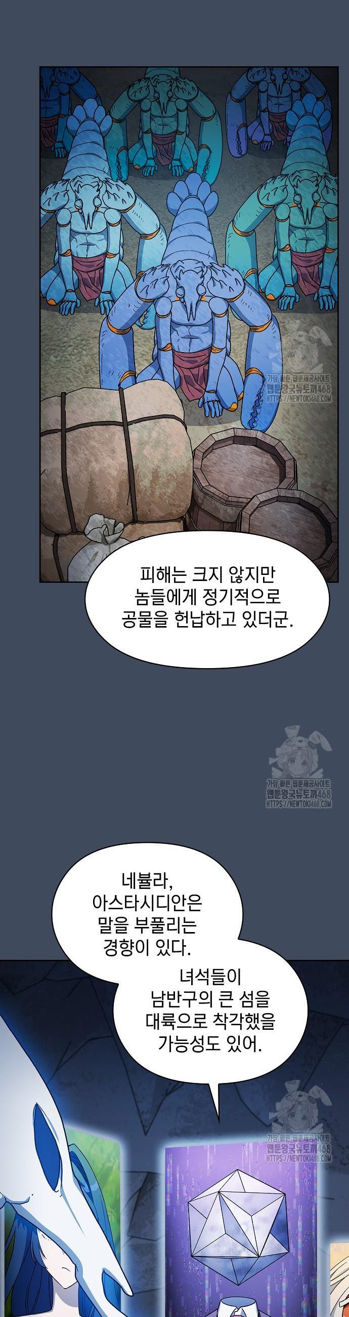 1740714950118v8o49fwd97a.jpg