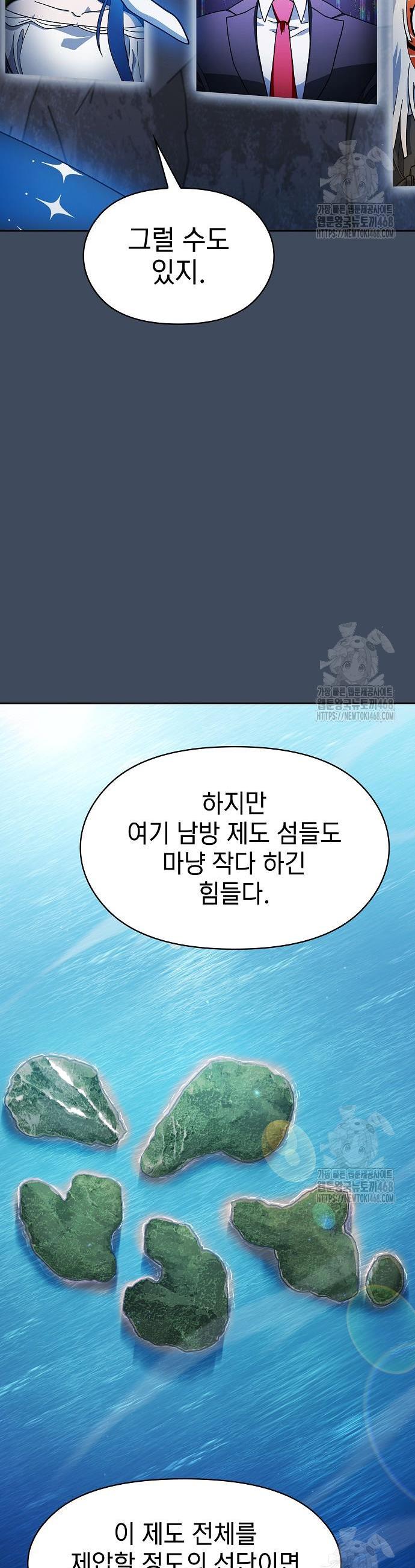 17407149502741hq4enwhowp.jpg
