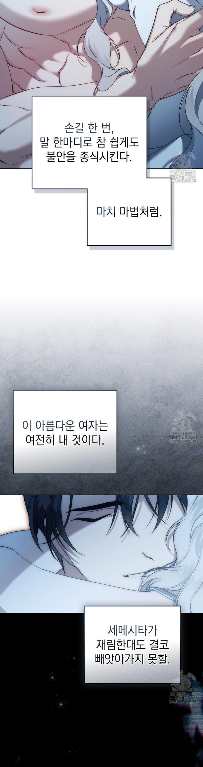 1740715106650fsgqc6wrgsk.jpg