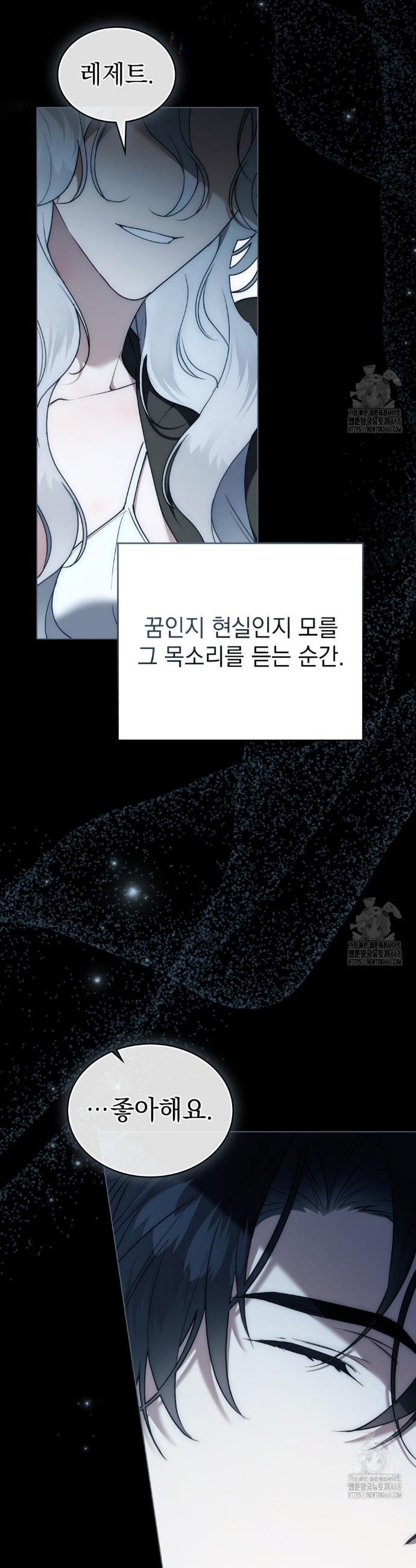 1740715106964hkezdosgkrs.jpg