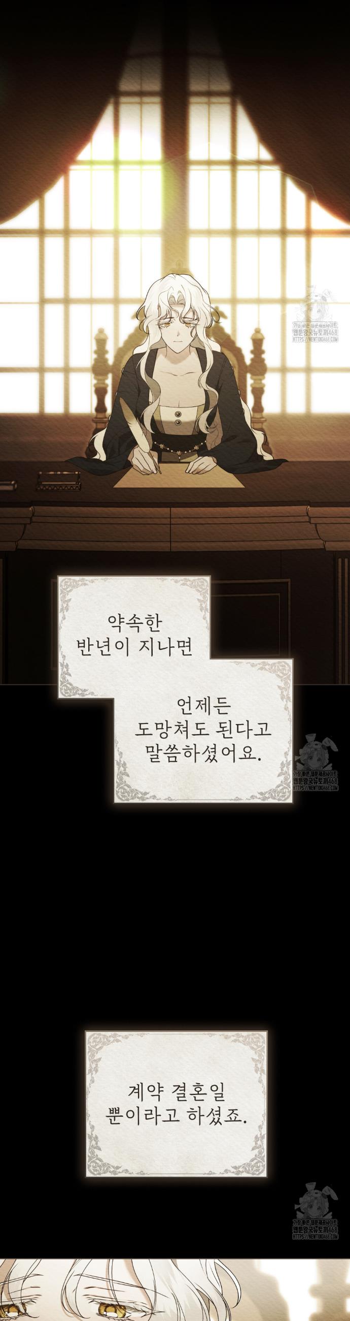 17407151086733pdisfu25ec.jpg