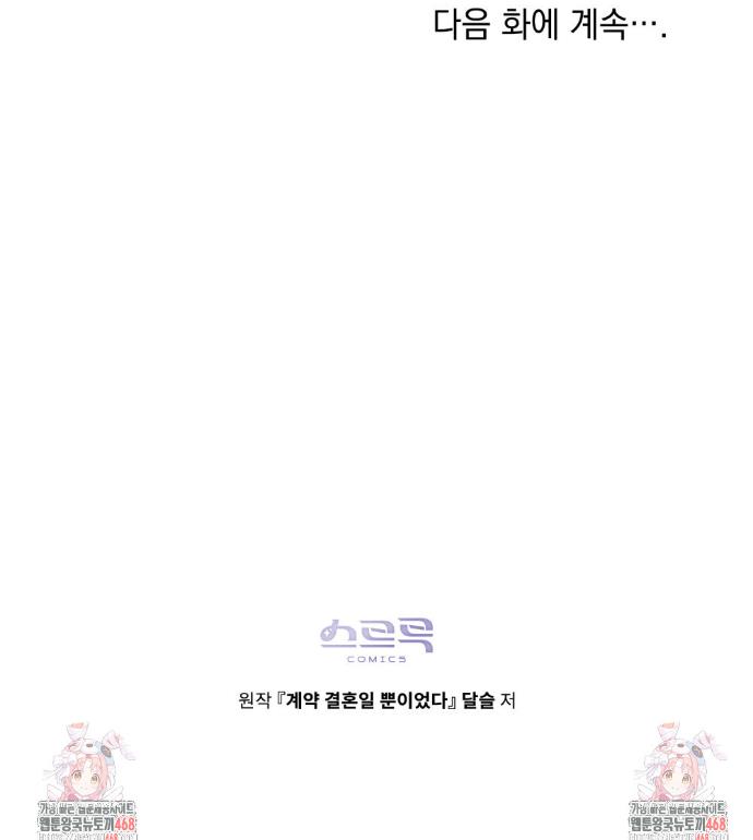 1740715110075xemvcrt6ndl.jpg