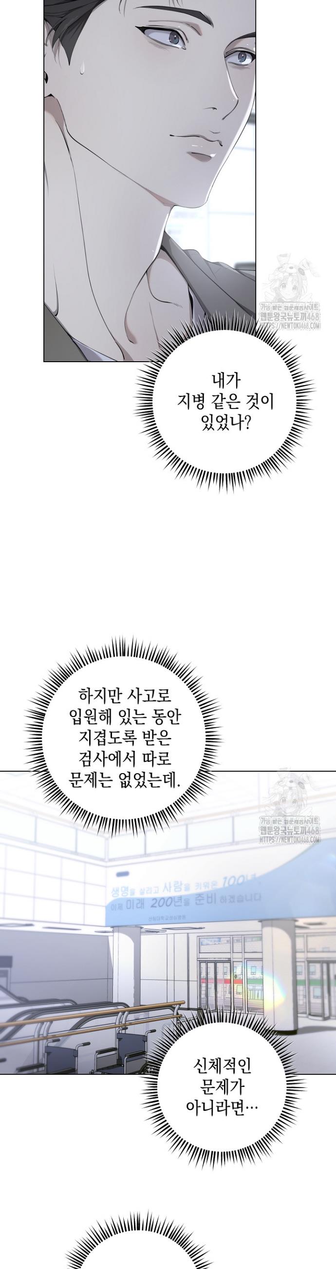 17407153495980iv6lgcgqgi.jpg
