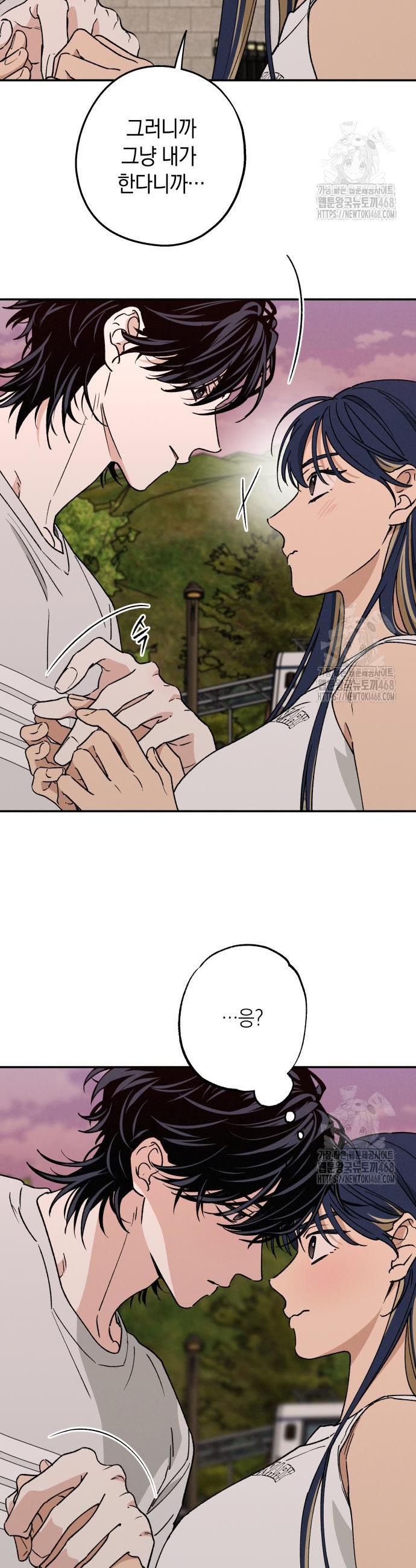 1740716045510yk8mpo48da8.jpg