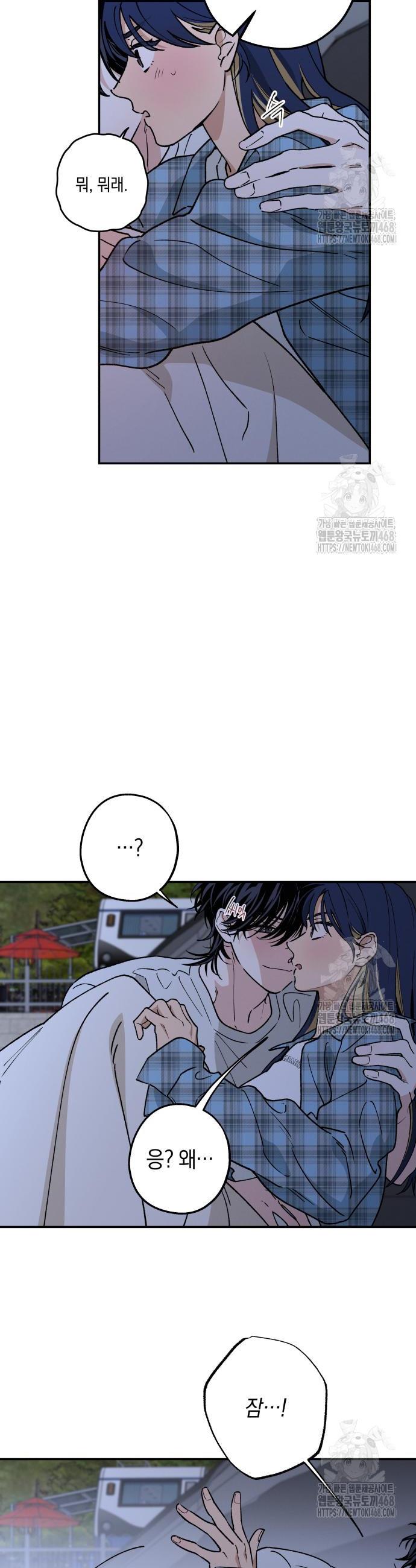 1740716064262hltlxeqkf2d.jpg
