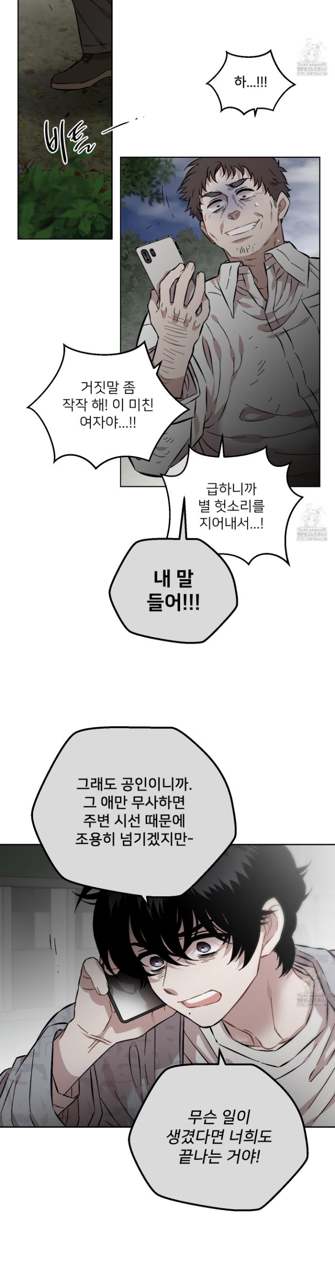 17407152964852n3xzcjxidg.jpg