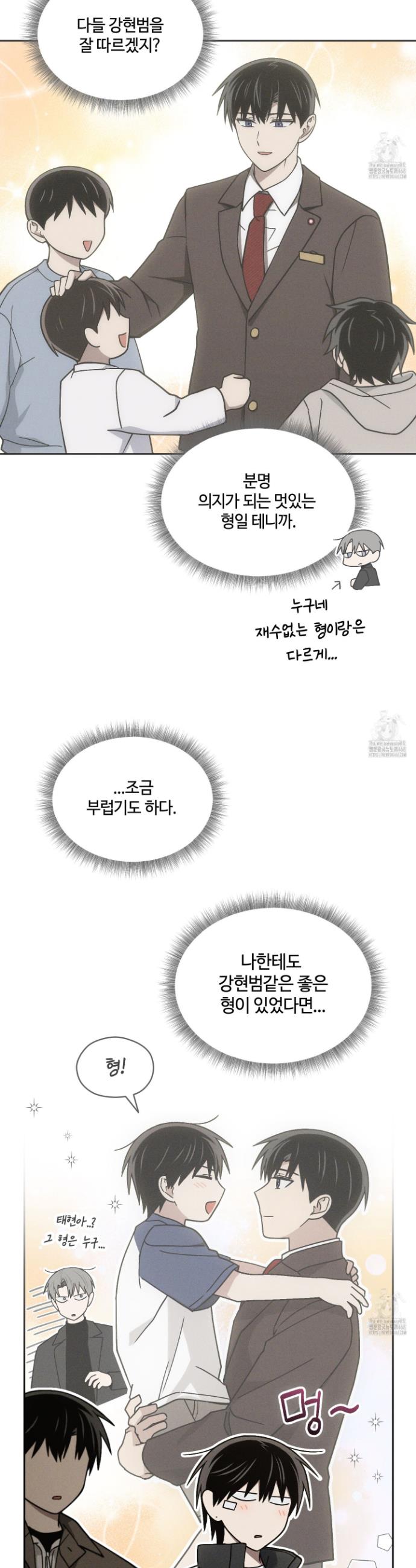 1740715817919tajhs4e7lk8.jpg