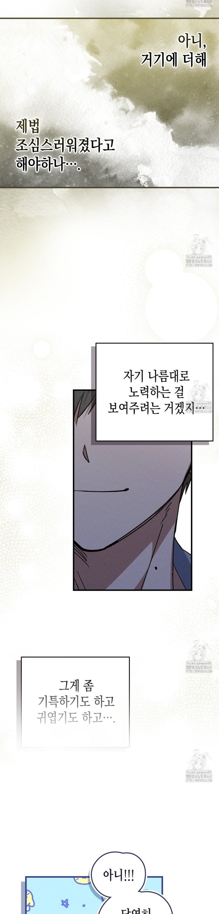 1740715770597sahsrxe1oda.jpg