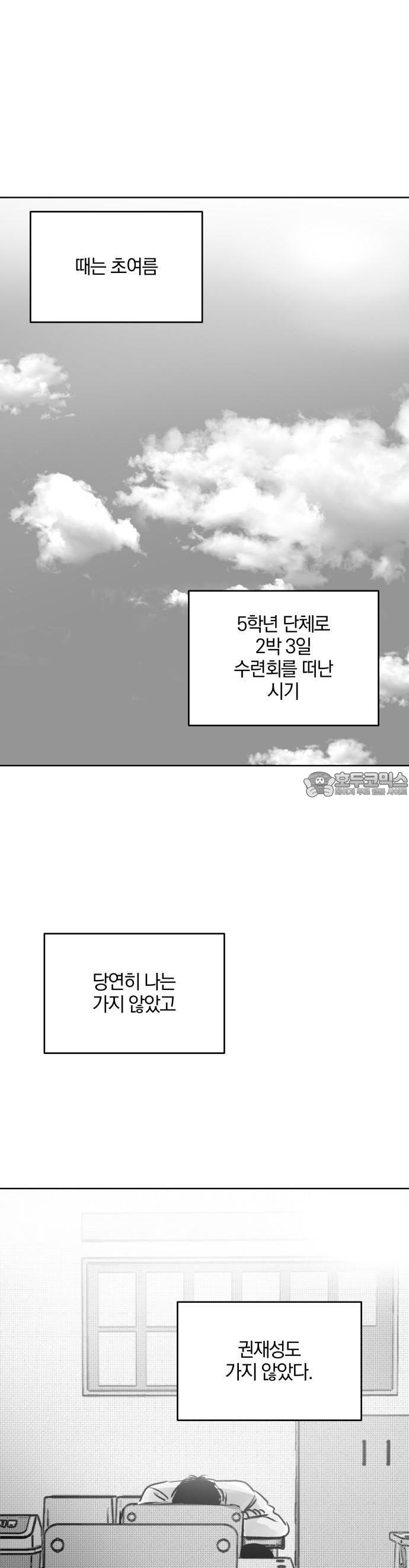 1740715526672n2zh5jw54j.jpg