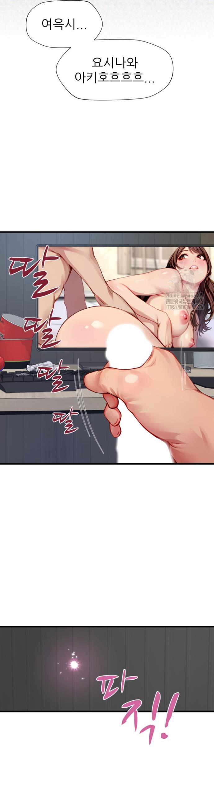1740715544139z9rktm6qsih.jpg