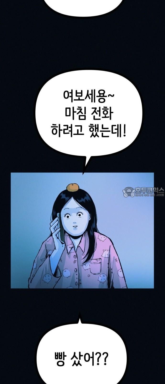 17385103209852sdg2secn2w.jpg