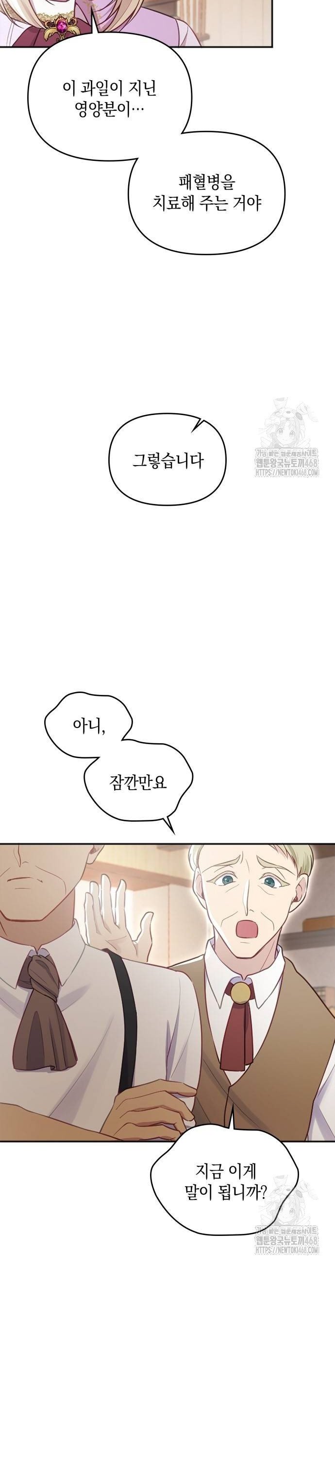 1738541525116n06kpogpo8.jpg