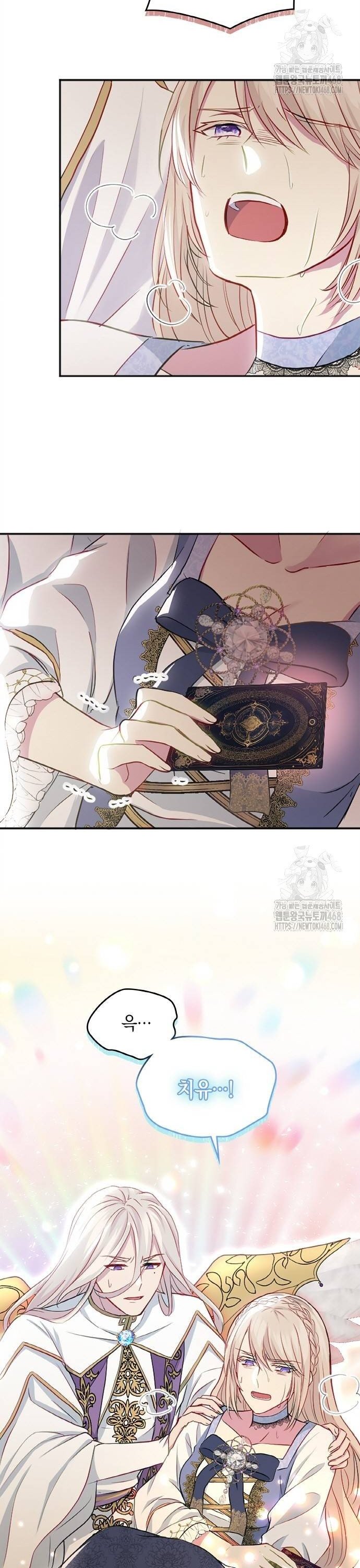 1738541591316mfxf1oeox4.jpg