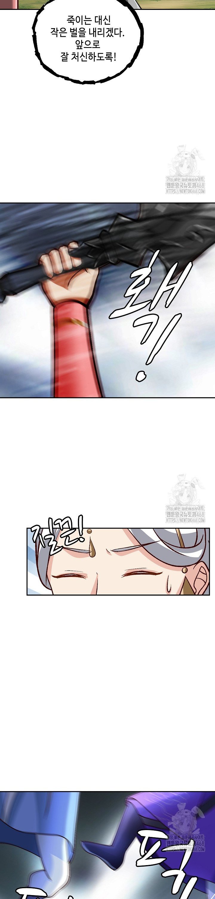 17385414563582b67b2ywi7v.jpg