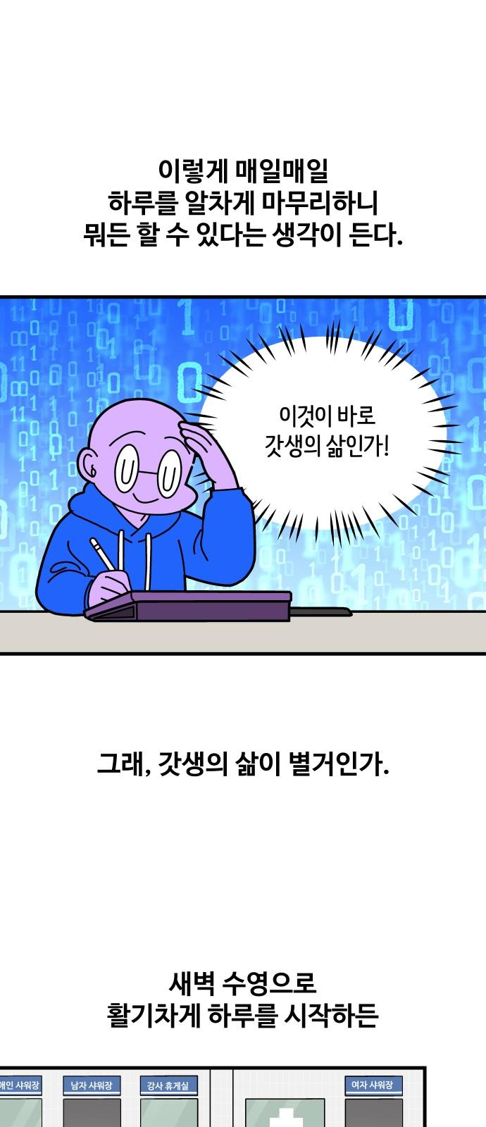 17385110225361kasu8ahydc.jpg