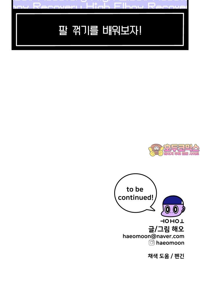 17385110231557z2q4dq6mcn.jpg
