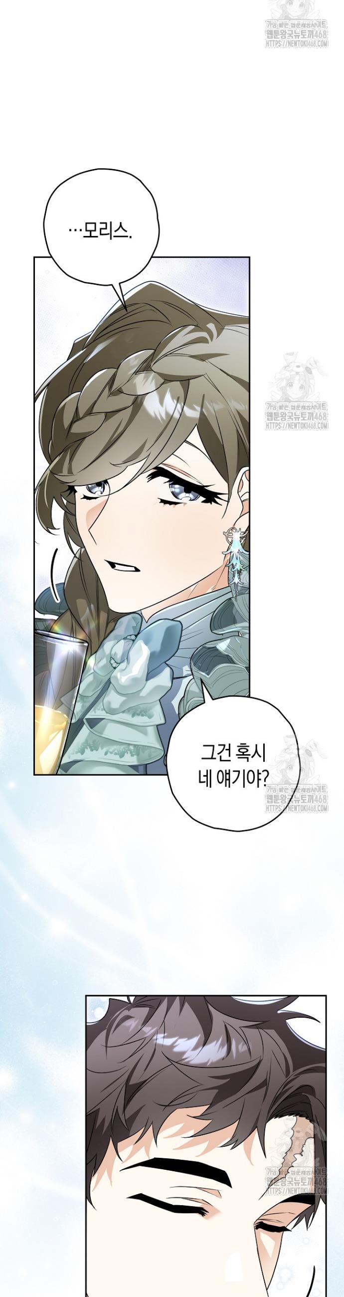 1738624650505rnd6vk2gwi.jpg