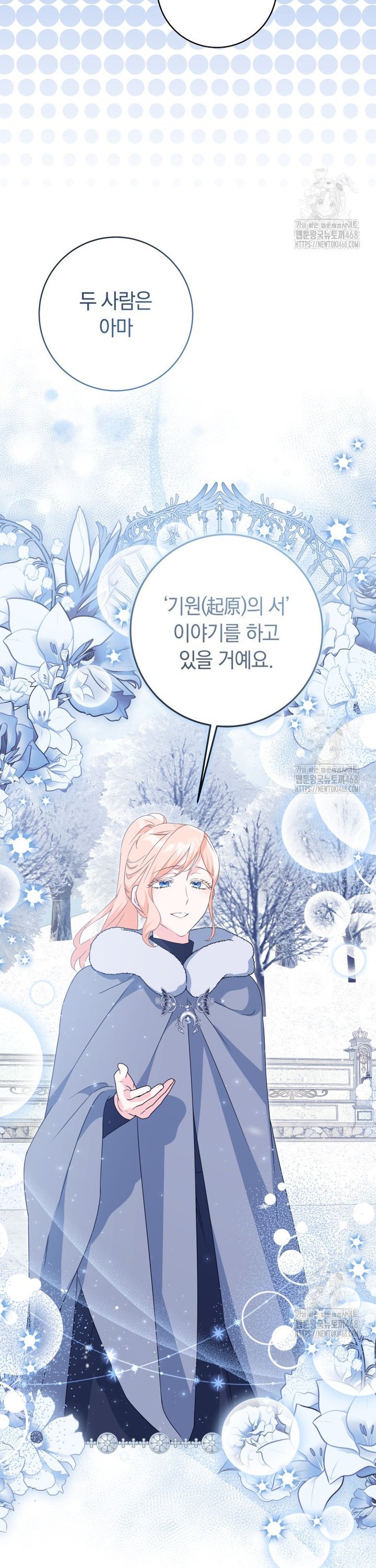 1738625725775ju5ji6uwrng.jpg