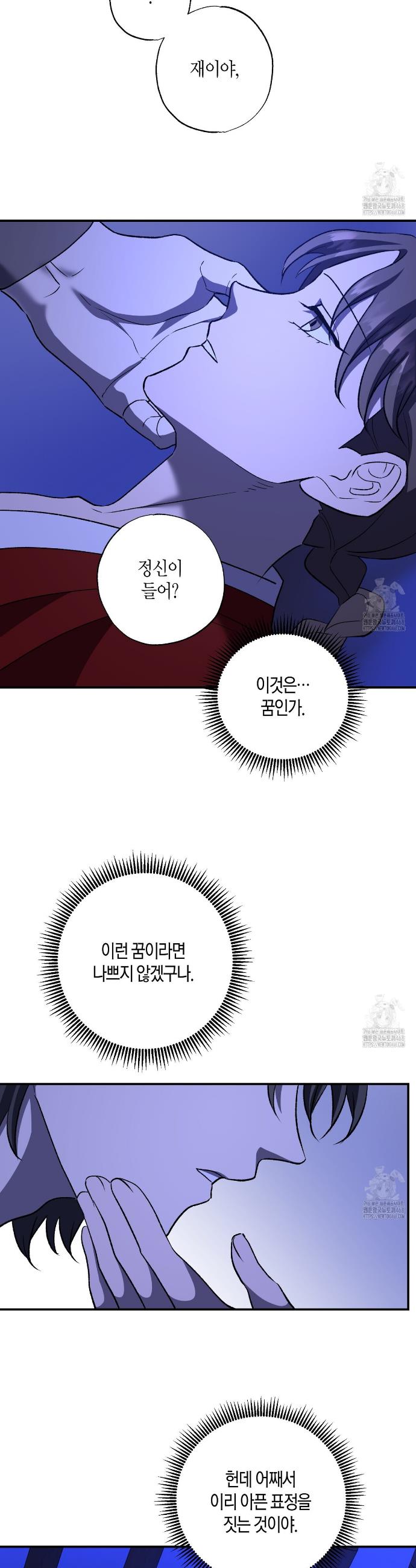1738746941065zu0487wljl.jpg