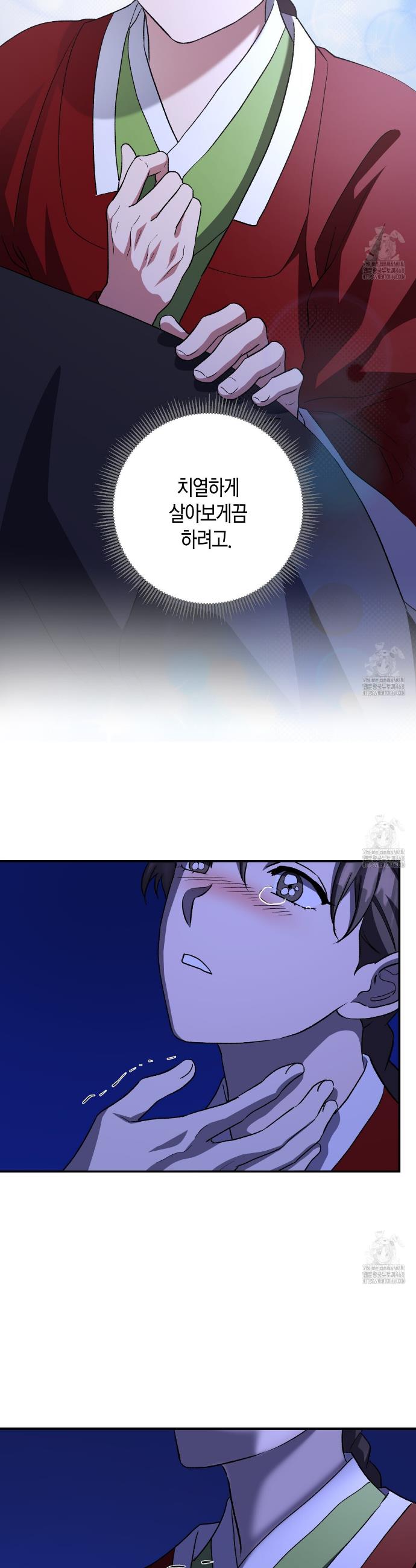 1738746942936l05ynz3k.jpg