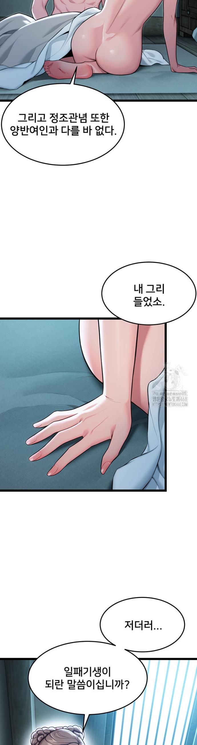 1738710691826l72k97wnn.jpg