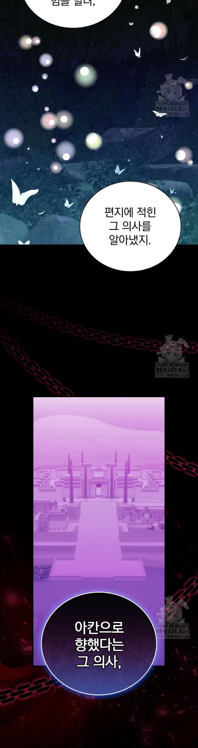 1738709059903zd04svimxyh.jpg