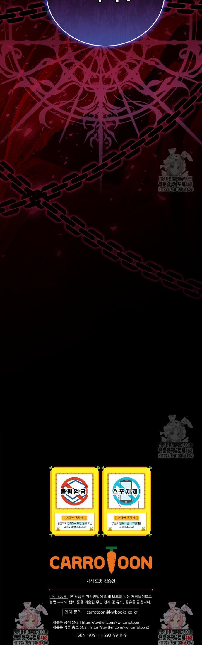 1738709060213etkqgr4pz7.jpg