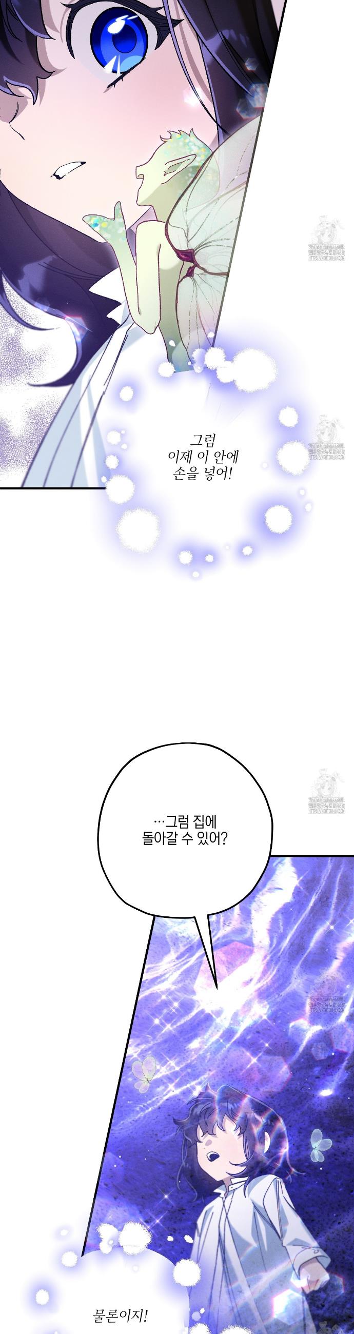 1738813880568ezzm3o4njqq.jpg