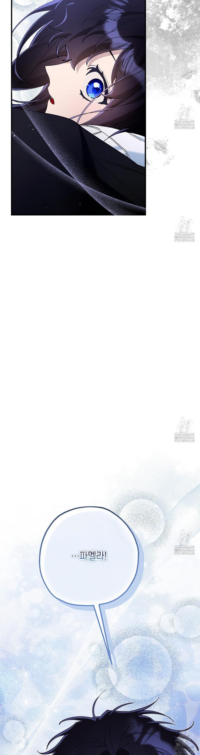 1738813881347dxpzrhjpr4o.jpg