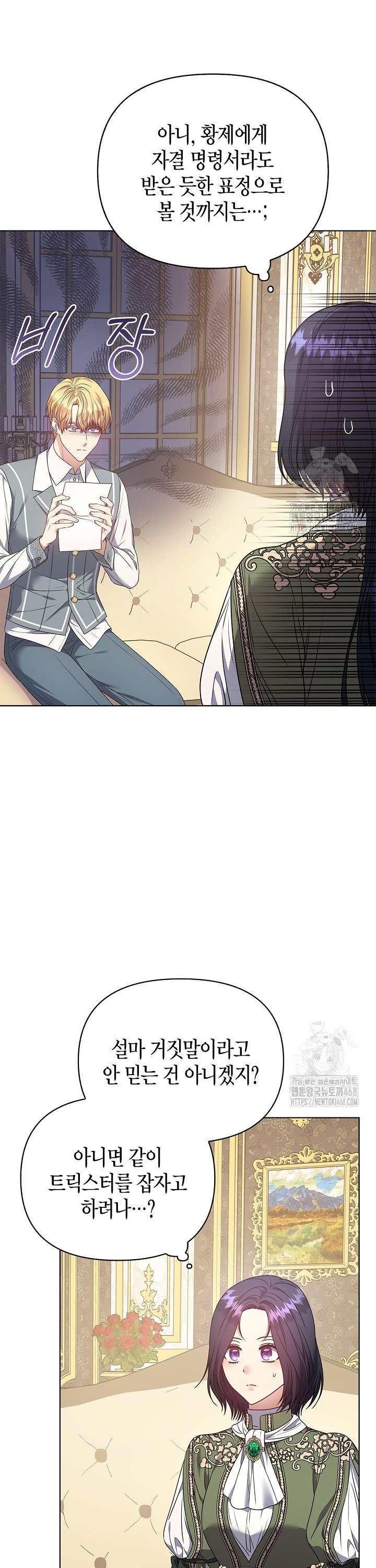 1738811024558kncqulh06tk.jpg